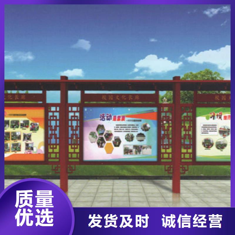 房地产精神堡垒-视频-房地产精神堡垒-云南省德宏市【本地】生产厂家-梁河|陇川|丽江|怒江|保山|大理