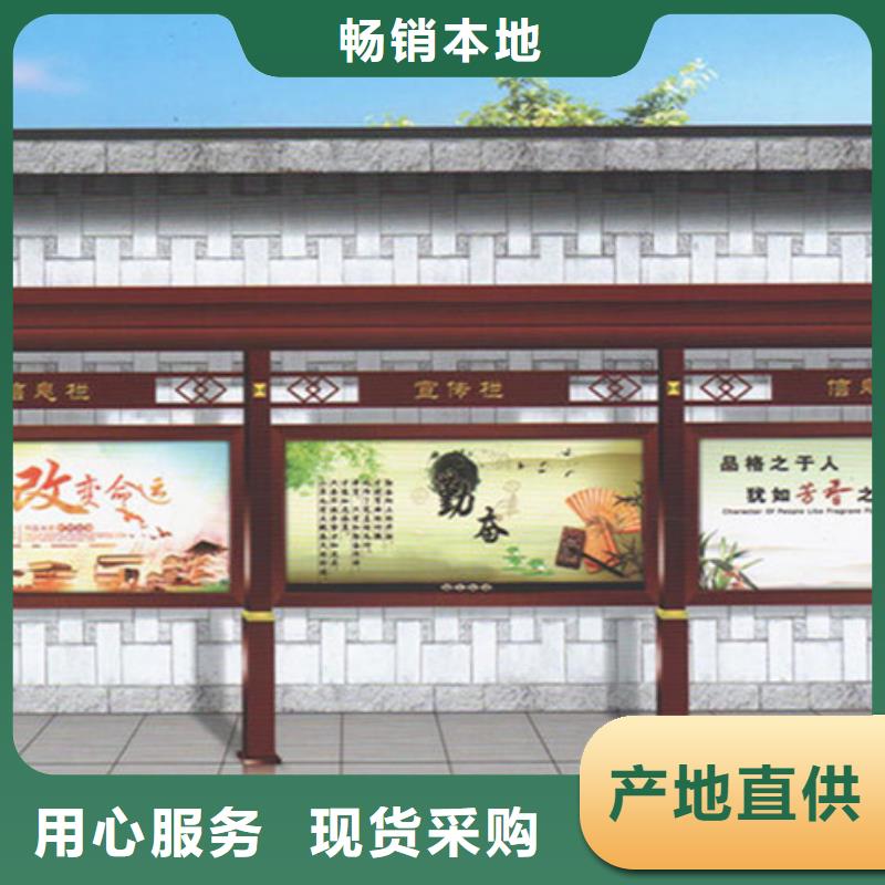 学校宣传栏优惠报价