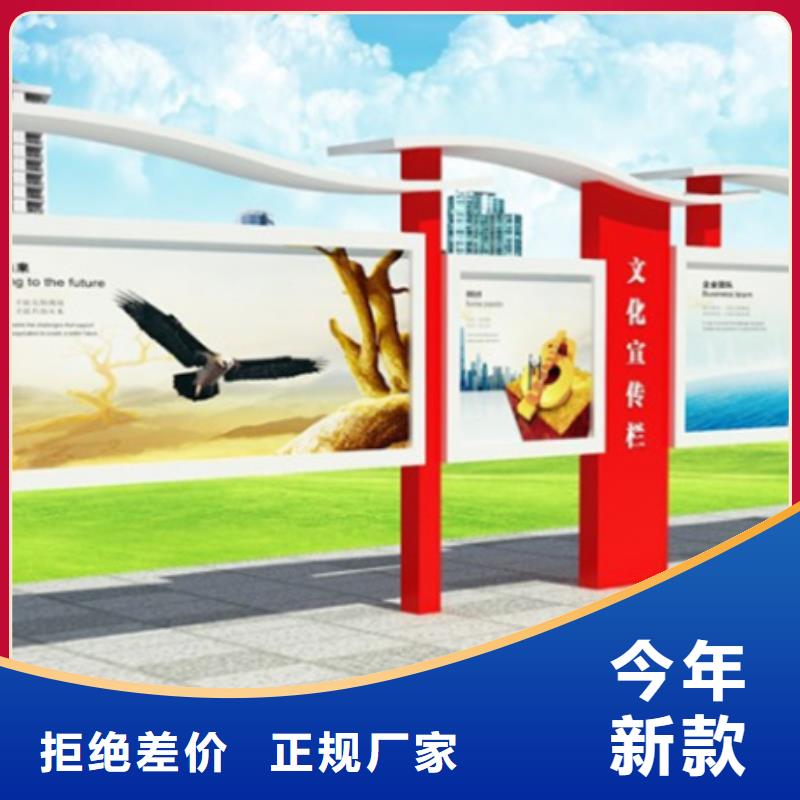 房地产精神堡垒-视频-房地产精神堡垒-云南省德宏市【本地】生产厂家-梁河|陇川|丽江|怒江|保山|大理