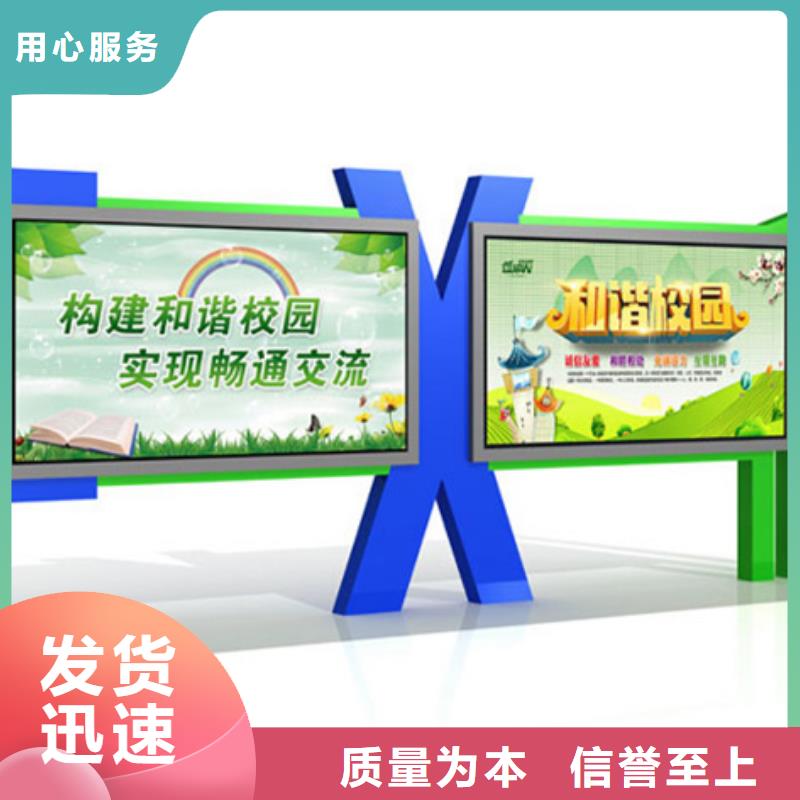房地产精神堡垒-视频-房地产精神堡垒-云南省德宏市【本地】生产厂家-梁河|陇川|丽江|怒江|保山|大理