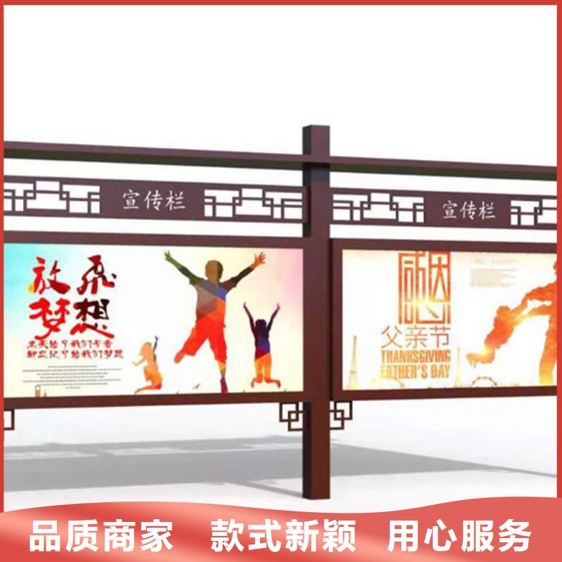 不锈钢宣传栏质量优