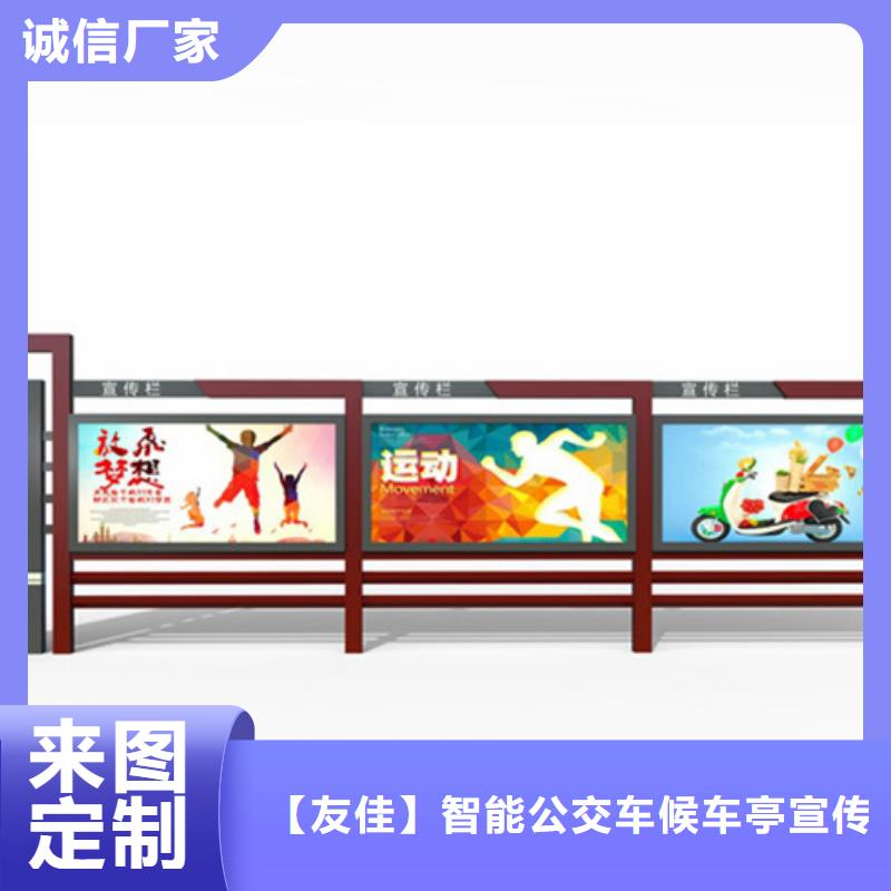 房地产精神堡垒-视频-房地产精神堡垒-云南省德宏市【本地】生产厂家-梁河|陇川|丽江|怒江|保山|大理