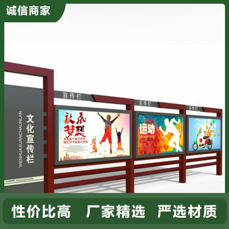 房地产精神堡垒-视频-房地产精神堡垒-云南省德宏市【本地】生产厂家-梁河|陇川|丽江|怒江|保山|大理