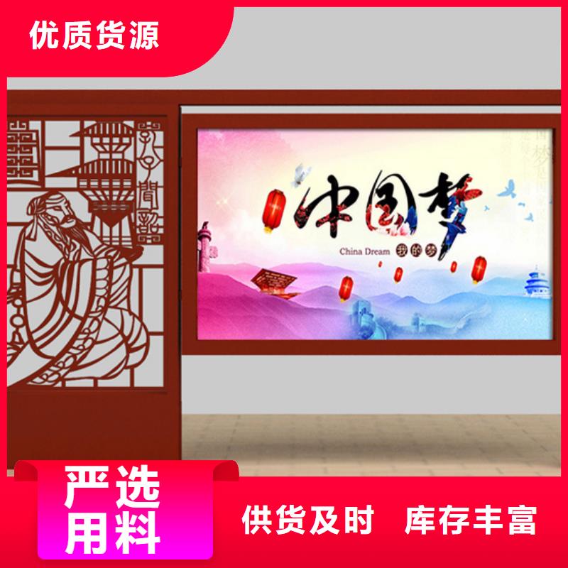 不锈钢宣传栏质量优