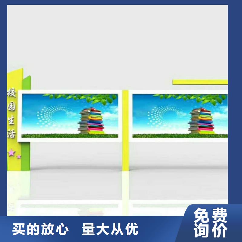 宣传栏厂家发货及时