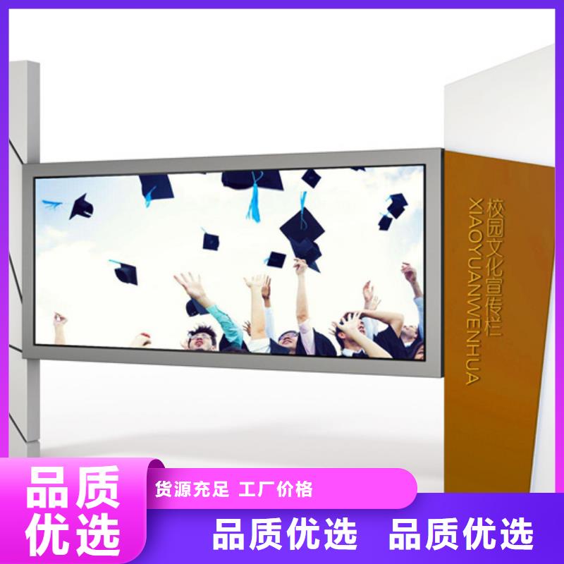 广告垃圾箱视频-广告垃圾箱-江苏省连云港市(本土)货源-新浦|赣榆|泰州|苏州|盐城|镇江|南京|扬州