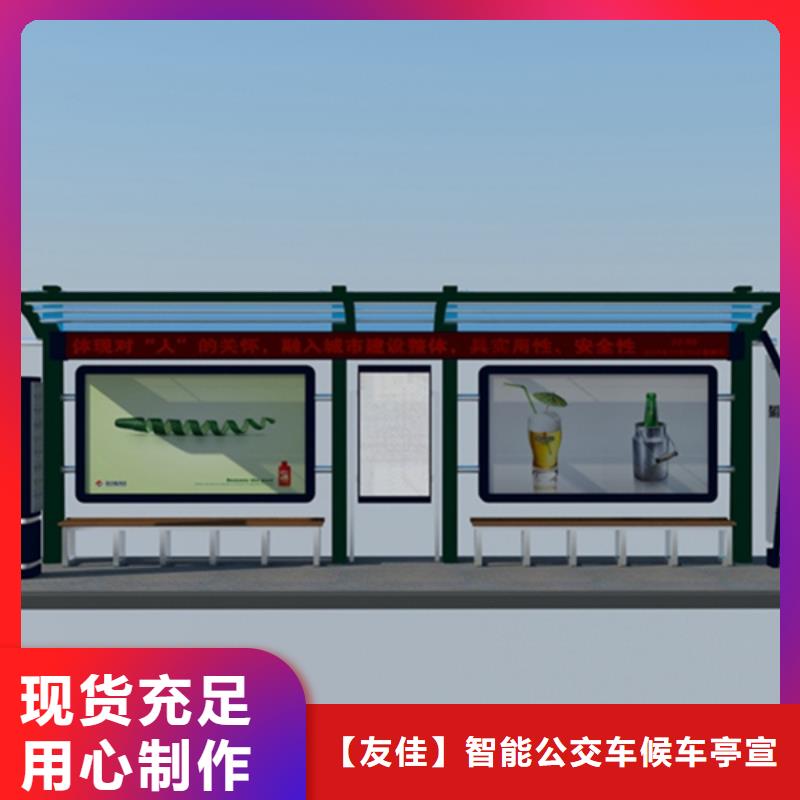 广告垃圾箱视频-广告垃圾箱-江苏省连云港市(本土)货源-新浦|赣榆|泰州|苏州|盐城|镇江|南京|扬州
