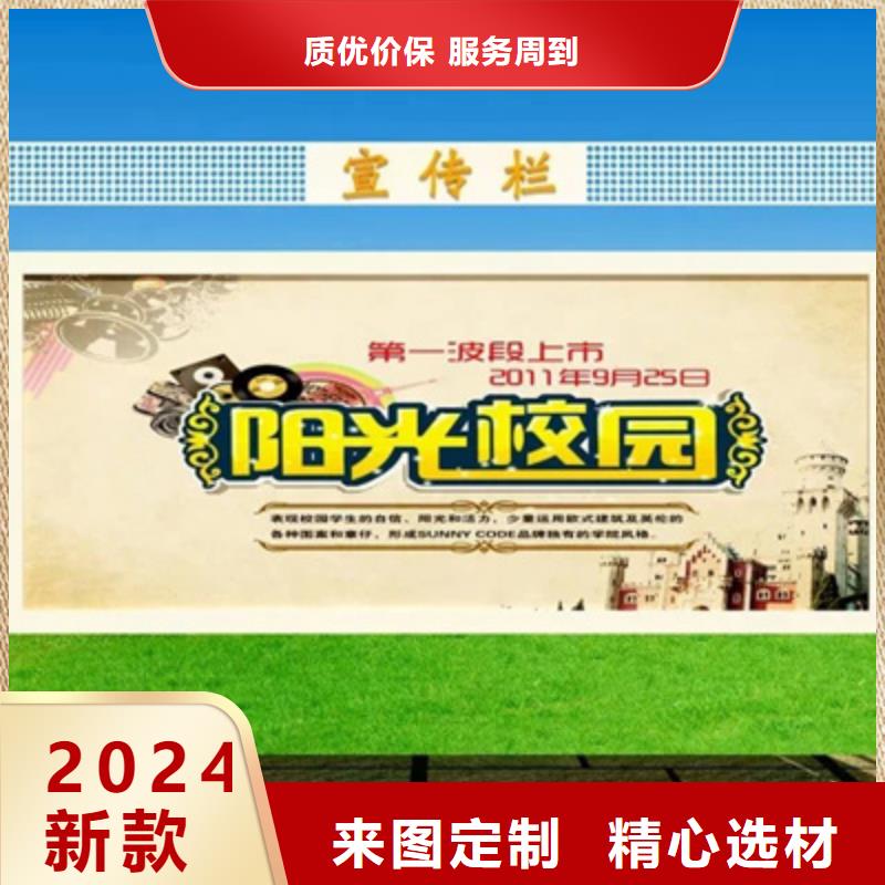 广告垃圾箱视频-广告垃圾箱-江苏省连云港市(本土)货源-新浦|赣榆|泰州|苏州|盐城|镇江|南京|扬州