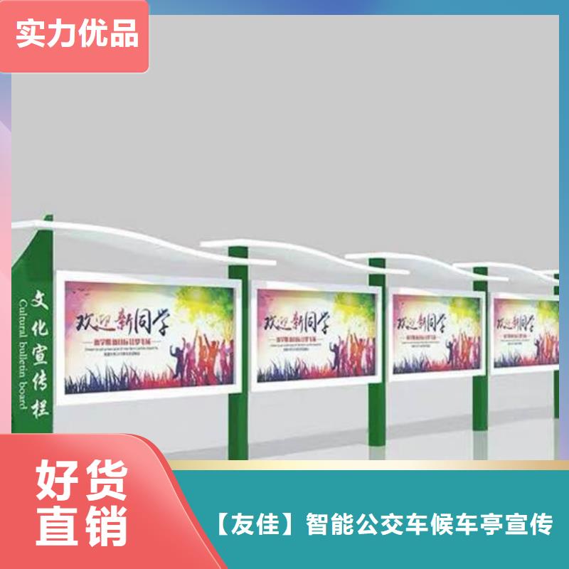 采购不锈钢宣传栏必看-质量有保障