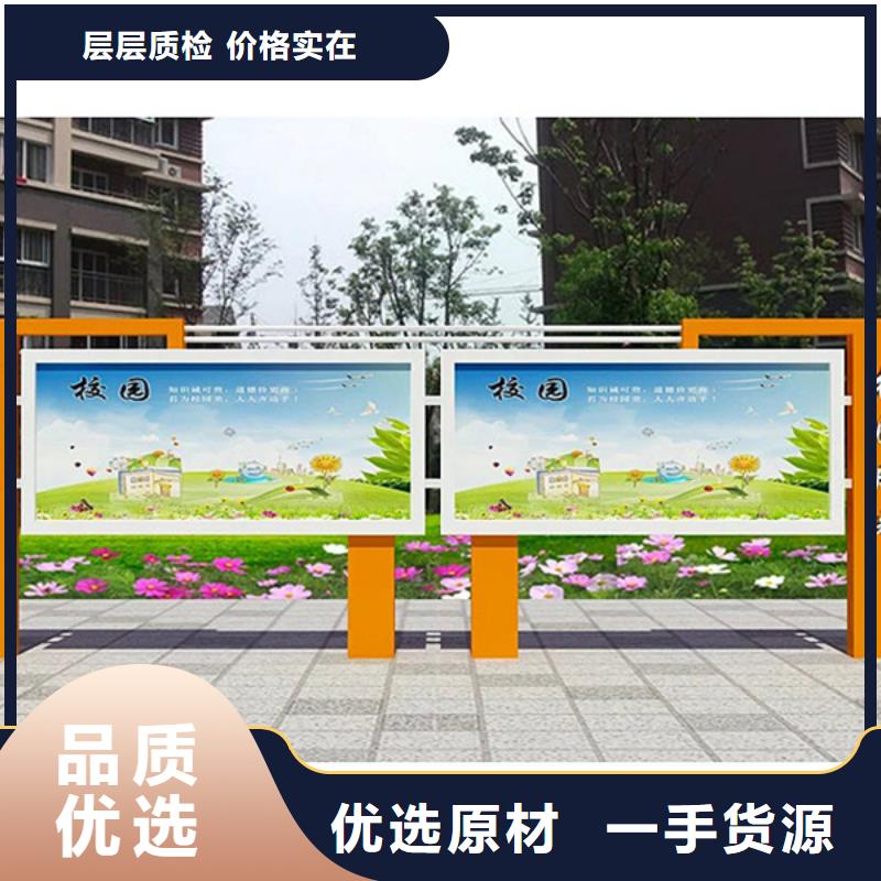房地产精神堡垒-视频-房地产精神堡垒-云南省德宏市【本地】生产厂家-梁河|陇川|丽江|怒江|保山|大理
