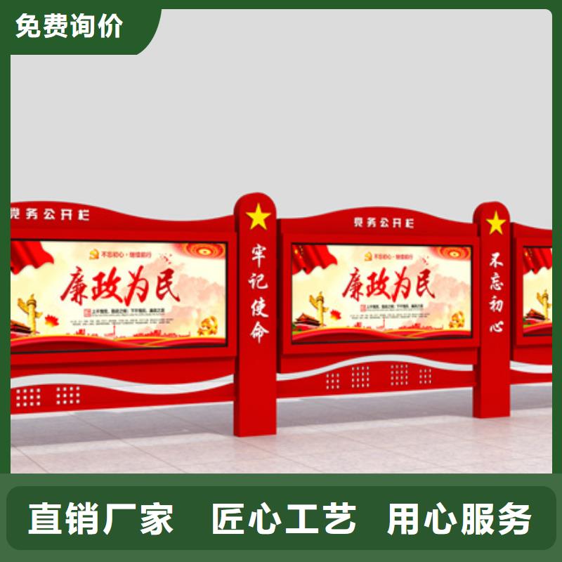房地产精神堡垒-视频-房地产精神堡垒-云南省德宏市【本地】生产厂家-梁河|陇川|丽江|怒江|保山|大理