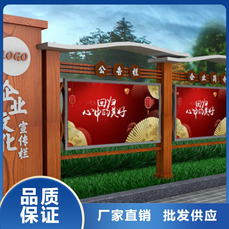 广告垃圾箱视频-广告垃圾箱-江苏省连云港市(本土)货源-新浦|赣榆|泰州|苏州|盐城|镇江|南京|扬州