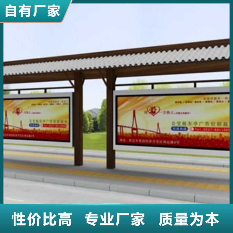 铝合金宣传栏优惠报价