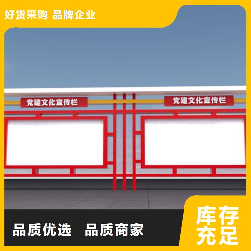 广告垃圾箱视频-广告垃圾箱-江苏省连云港市(本土)货源-新浦|赣榆|泰州|苏州|盐城|镇江|南京|扬州