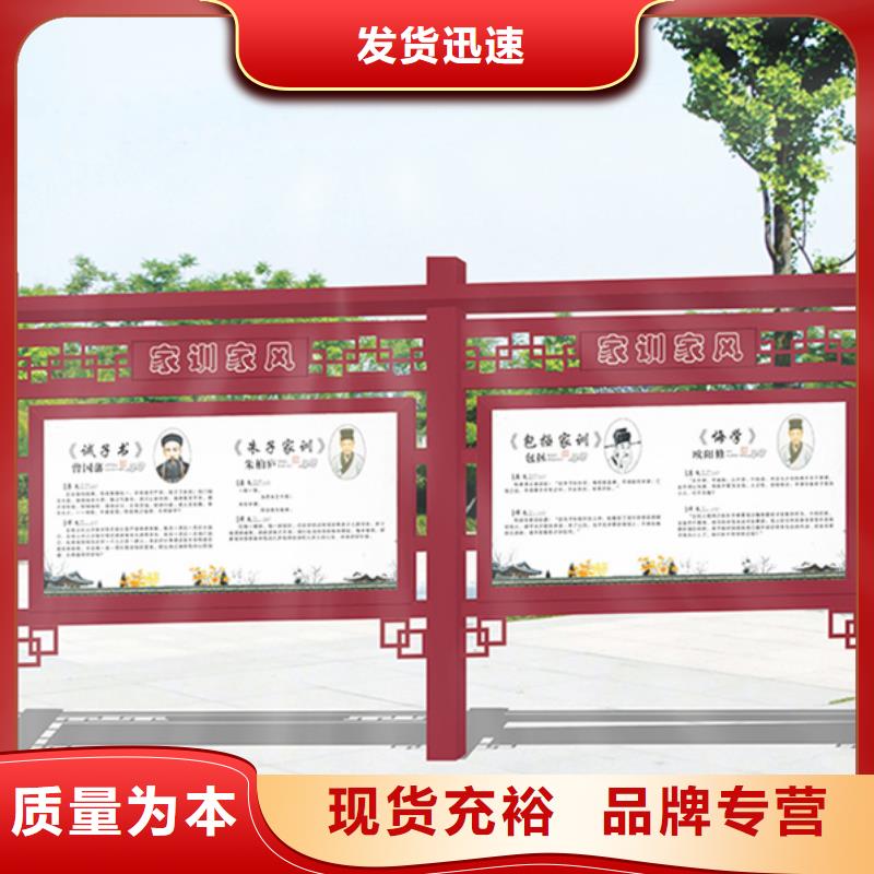 广告垃圾箱视频-广告垃圾箱-江苏省连云港市(本土)货源-新浦|赣榆|泰州|苏州|盐城|镇江|南京|扬州