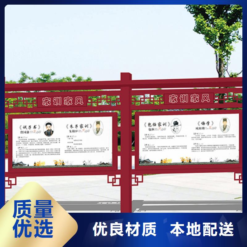 宣传栏,精神堡垒好产品不怕比