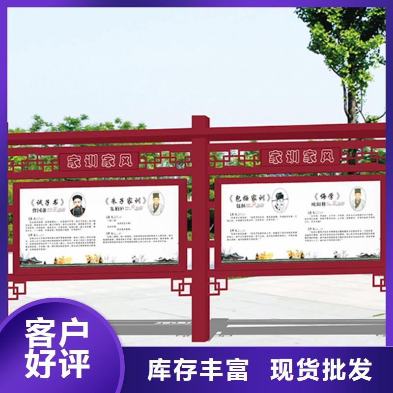 采购不锈钢宣传栏必看-质量有保障