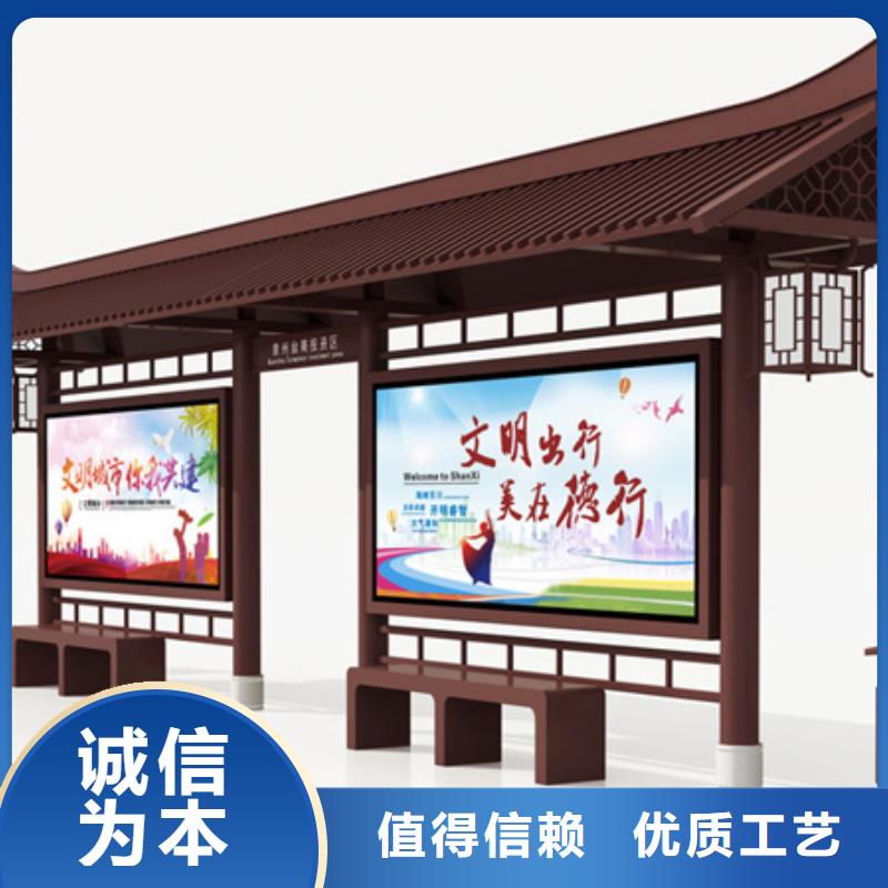 广告垃圾箱-视频-广告垃圾箱|焦作市|马村|温县|鹤壁|安阳|驻马店|平顶山|周口