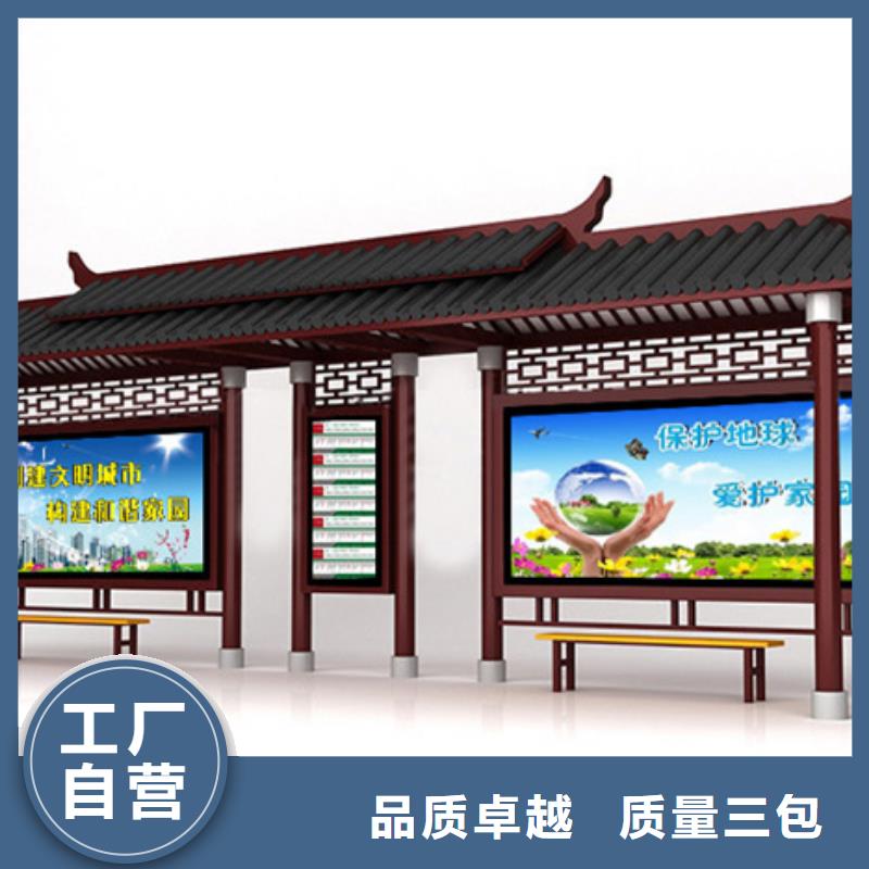 广告垃圾箱-视频-广告垃圾箱|焦作市|马村|温县|鹤壁|安阳|驻马店|平顶山|周口