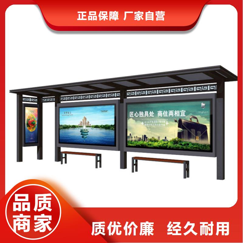 广告垃圾箱-视频-广告垃圾箱|焦作市|马村|温县|鹤壁|安阳|驻马店|平顶山|周口