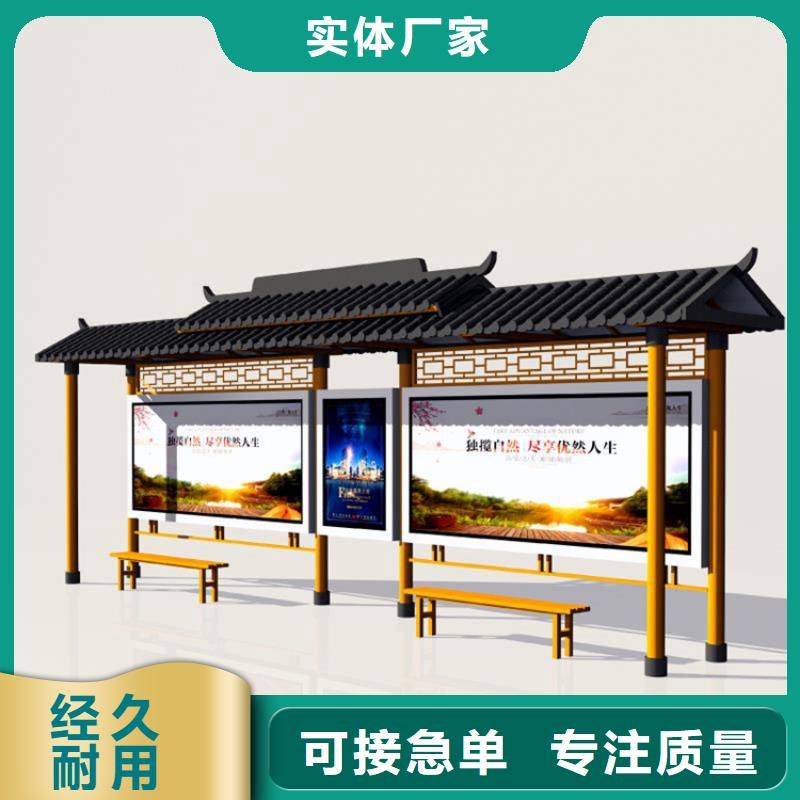 广告垃圾箱-视频-广告垃圾箱|焦作市|马村|温县|鹤壁|安阳|驻马店|平顶山|周口