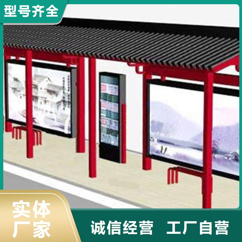 房地产精神堡垒-视频-房地产精神堡垒(友佳)覆盖地域陕西省咸阳市长武|泾阳|西安|汉中|宝鸡|安康