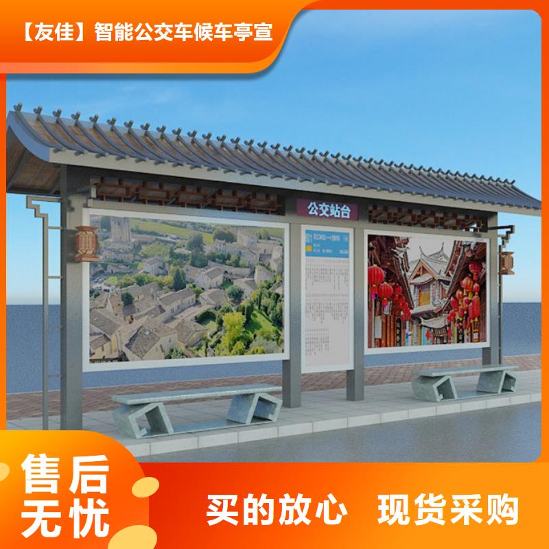 房地产精神堡垒-视频-房地产精神堡垒(友佳)覆盖地域陕西省咸阳市长武|泾阳|西安|汉中|宝鸡|安康