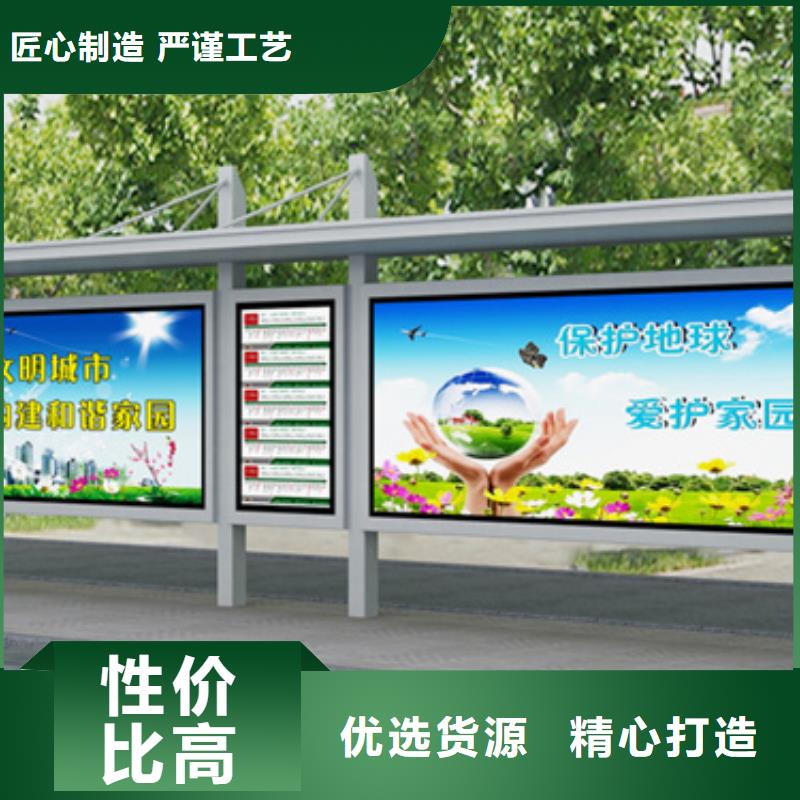 广告垃圾箱-视频-广告垃圾箱|焦作市|马村|温县|鹤壁|安阳|驻马店|平顶山|周口