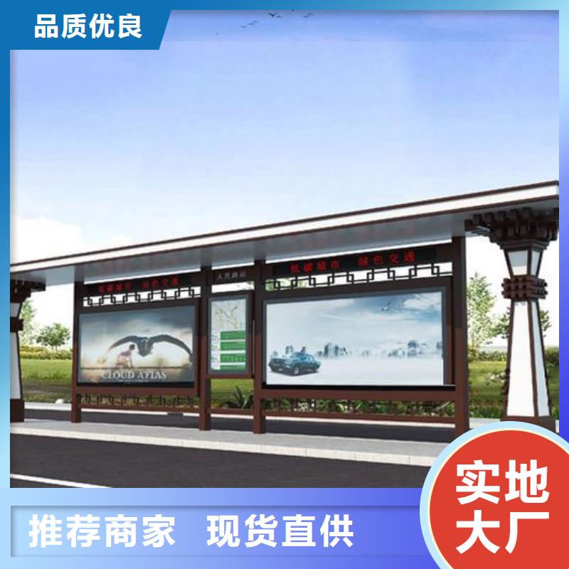 房地产精神堡垒-视频-房地产精神堡垒(友佳)覆盖地域陕西省咸阳市长武|泾阳|西安|汉中|宝鸡|安康