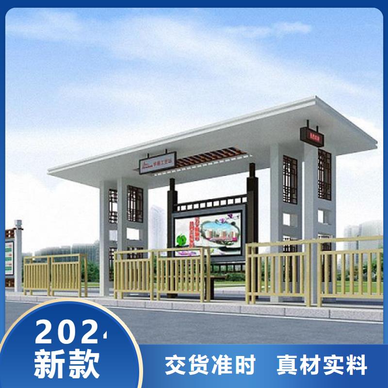 房地产精神堡垒-视频-房地产精神堡垒(友佳)覆盖地域陕西省咸阳市长武|泾阳|西安|汉中|宝鸡|安康