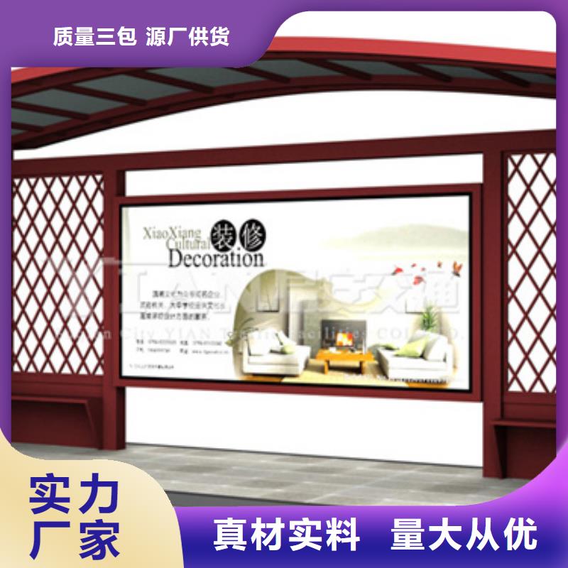 房地产精神堡垒-视频-房地产精神堡垒(友佳)覆盖地域陕西省咸阳市长武|泾阳|西安|汉中|宝鸡|安康