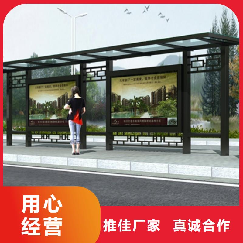 广告垃圾箱-视频-广告垃圾箱|焦作市|马村|温县|鹤壁|安阳|驻马店|平顶山|周口