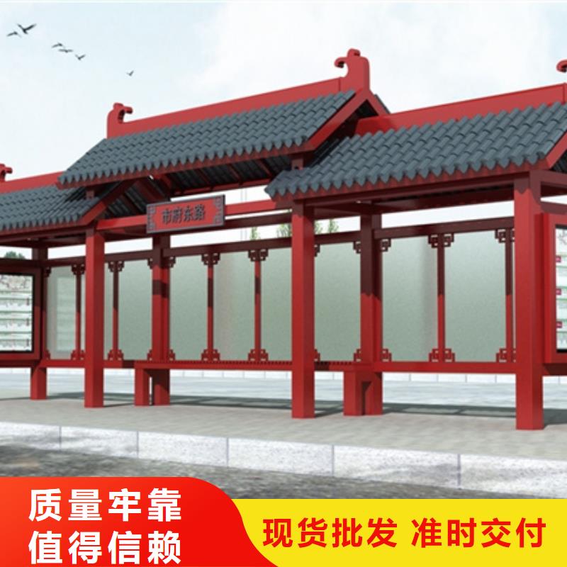 广告垃圾箱-视频-广告垃圾箱|焦作市|马村|温县|鹤壁|安阳|驻马店|平顶山|周口