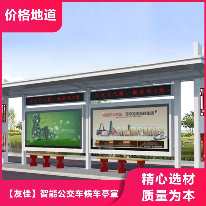 广告垃圾箱-视频-广告垃圾箱|焦作市|马村|温县|鹤壁|安阳|驻马店|平顶山|周口