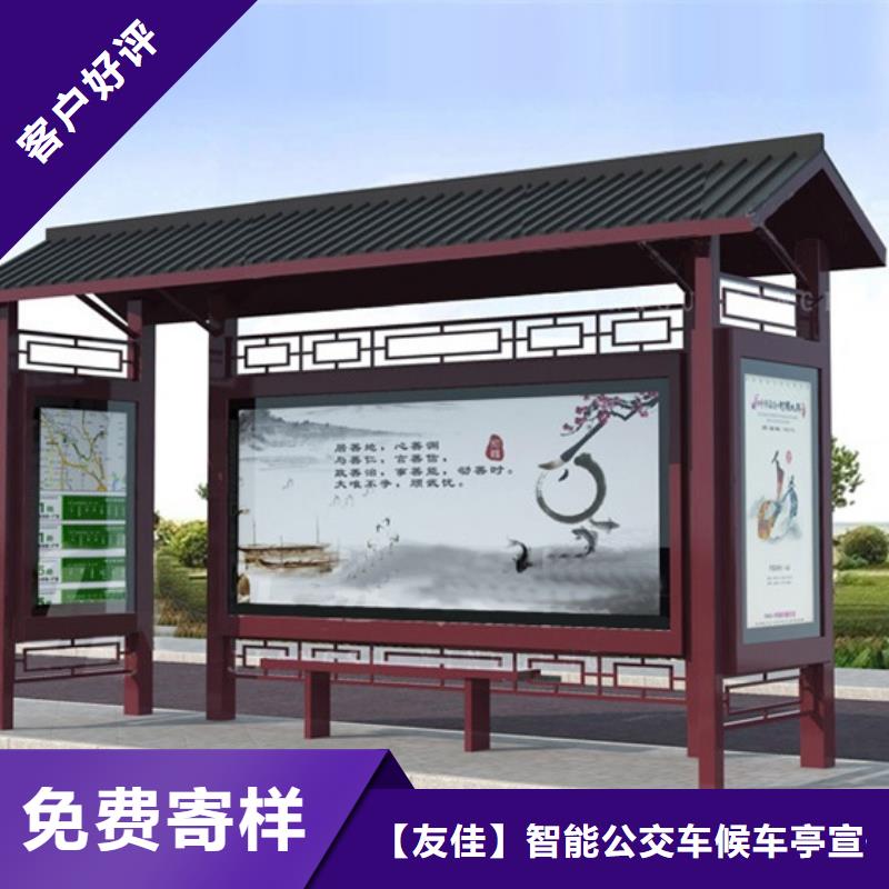 房地产精神堡垒-视频-房地产精神堡垒(友佳)覆盖地域陕西省咸阳市长武|泾阳|西安|汉中|宝鸡|安康