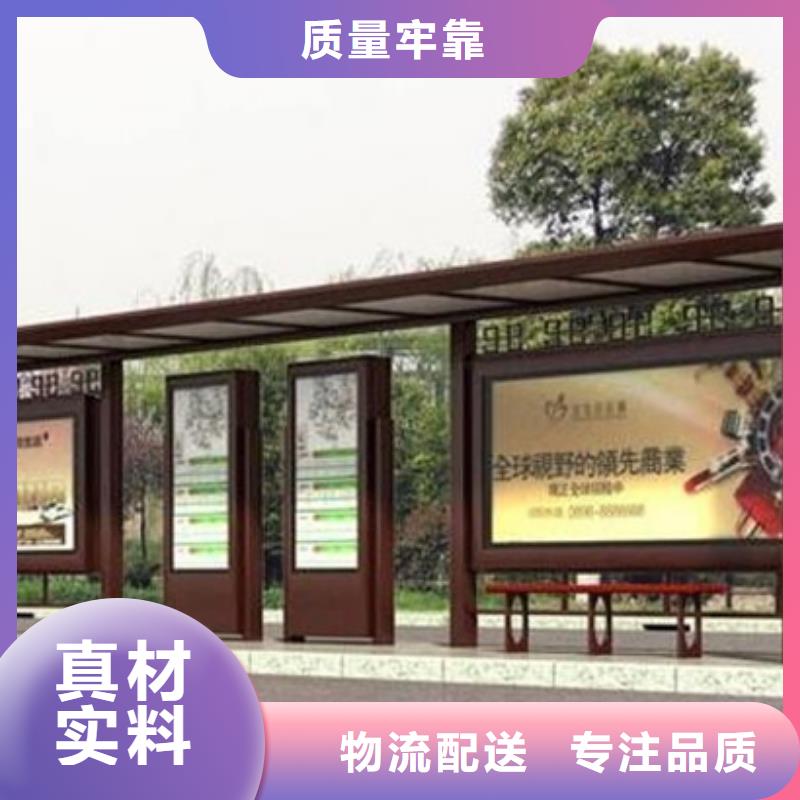 广告垃圾箱-视频-广告垃圾箱|焦作市|马村|温县|鹤壁|安阳|驻马店|平顶山|周口