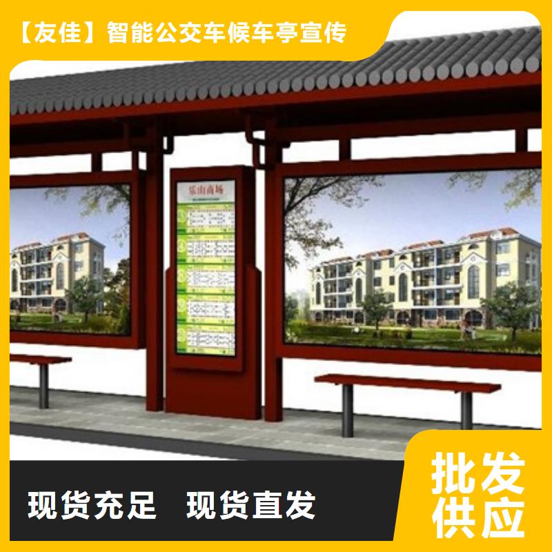 广告垃圾箱-视频-广告垃圾箱|焦作市|马村|温县|鹤壁|安阳|驻马店|平顶山|周口