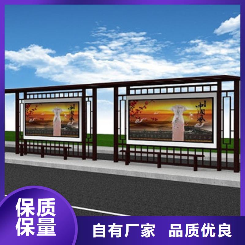 广告垃圾箱-视频-广告垃圾箱|焦作市|马村|温县|鹤壁|安阳|驻马店|平顶山|周口