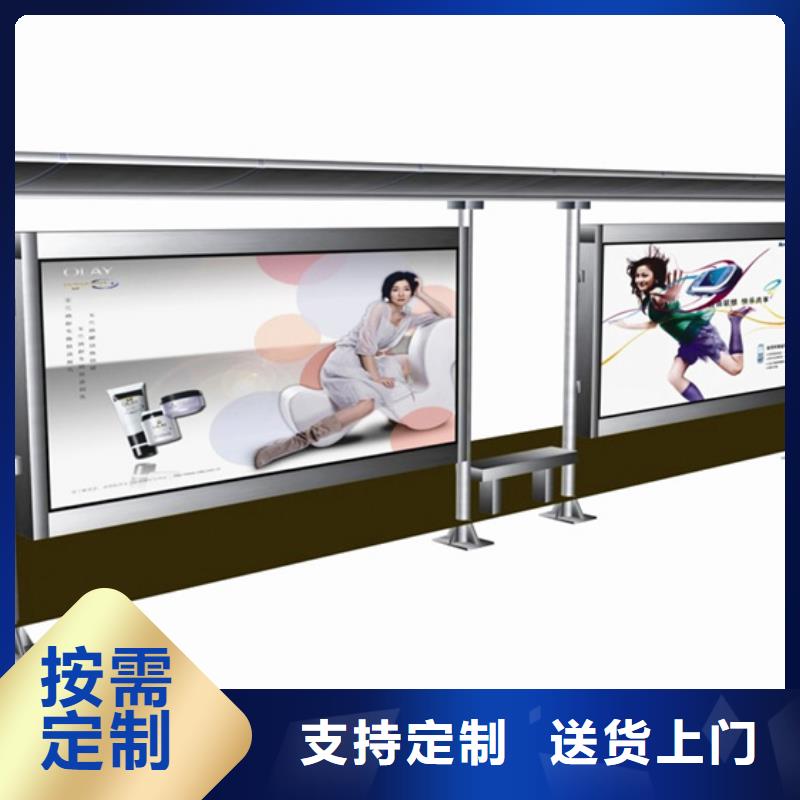不锈钢候车亭_房地产精神堡垒专业生产品质保证