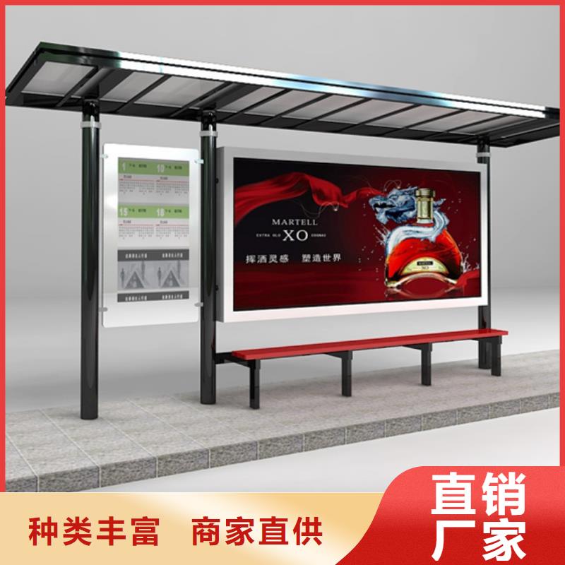 不锈钢候车亭_房地产精神堡垒专业生产品质保证