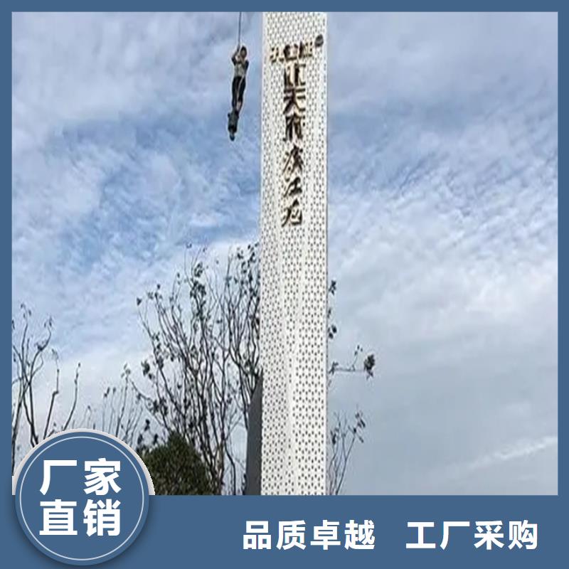 房地产精神堡垒-视频-房地产精神堡垒|来宾市|忻城|兴宾|钦州|梧州|北海|河池|崇左|玉林