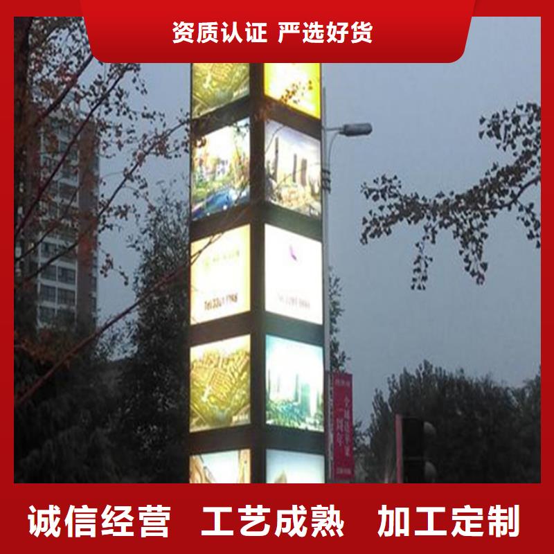 广告垃圾箱-视频-广告垃圾箱|铜陵市|铜官山|狮子山|六安|宣城|淮南|池州|滁州