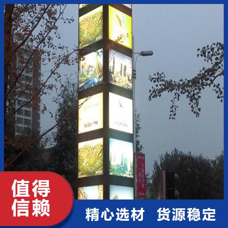 房地产精神堡垒-视频-雅安市房地产精神堡垒-本土可服务区域宝兴|石棉|南充|宜宾|德阳|巴中|资阳|阿坝|甘孜