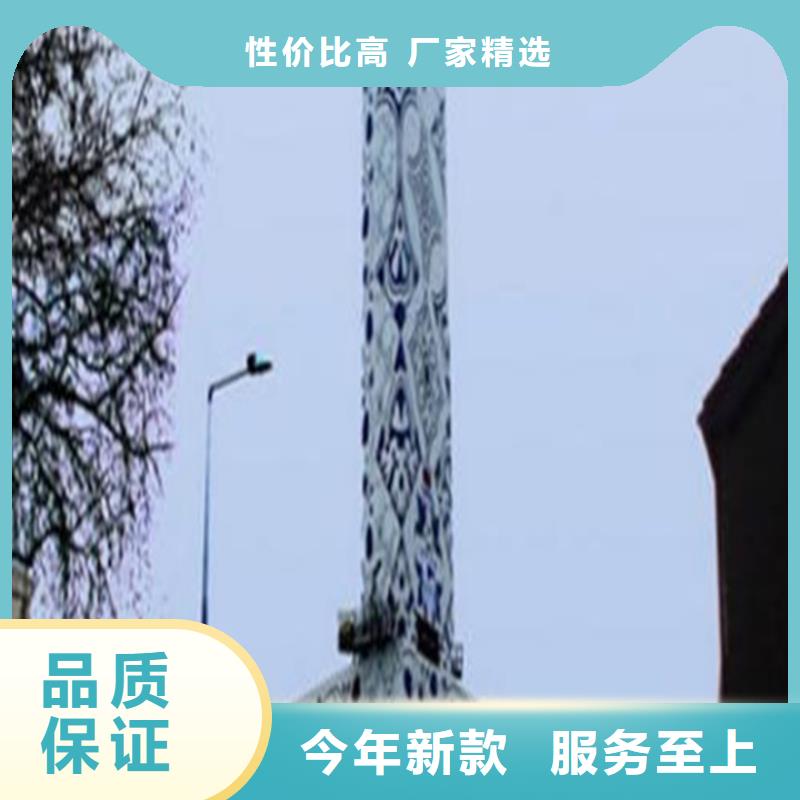 公园精神堡垒订制