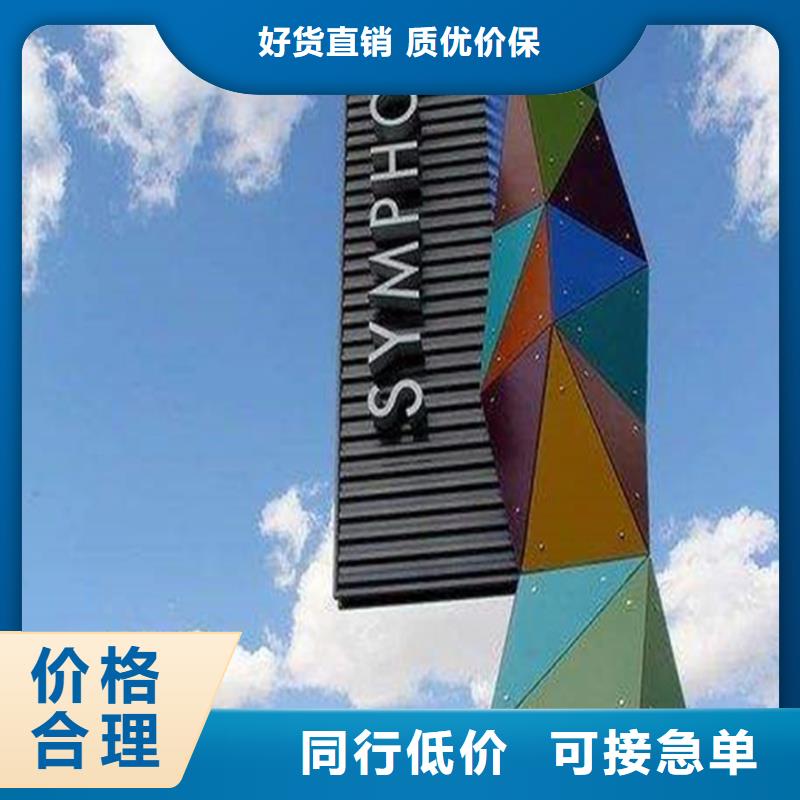 房地产精神堡垒-视频-房地产精神堡垒|来宾市|忻城|兴宾|钦州|梧州|北海|河池|崇左|玉林