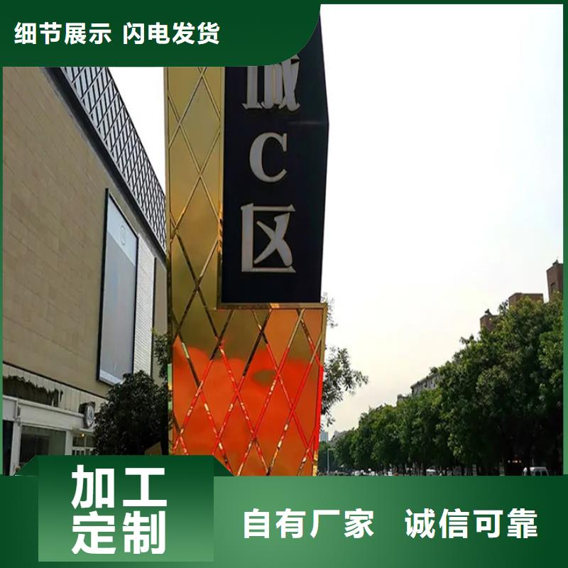 房地产精神堡垒-视频-大庆|哈尔滨|大兴安岭|绥化|齐齐哈尔|牡丹江友佳房地产精神堡垒_ 【友佳】智能公交车候车亭宣传栏广告滚动灯箱城市家具(黑龙江省分公司)