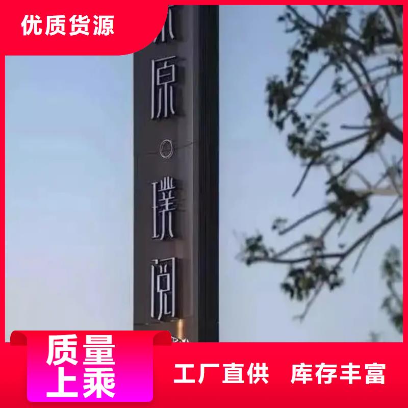 房地产精神堡垒-视频-雅安市房地产精神堡垒-本土可服务区域宝兴|石棉|南充|宜宾|德阳|巴中|资阳|阿坝|甘孜