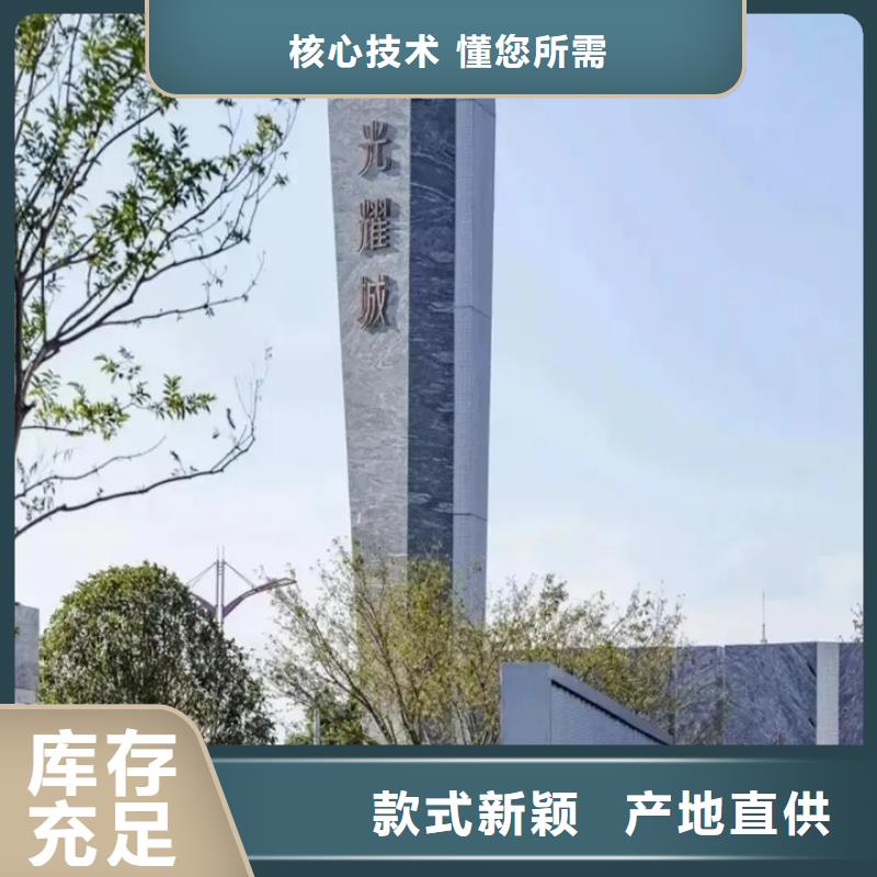 广告垃圾箱-视频-新疆乌鲁木齐市|伊犁|克拉玛依广告垃圾箱-友佳