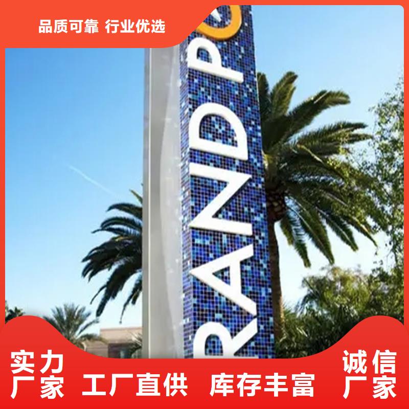 广告垃圾箱-视频-山东省聊城市友佳广告垃圾箱可服务区域冠县|茌平|临沂|日照|滨州|济南|烟台|青岛|潍坊等