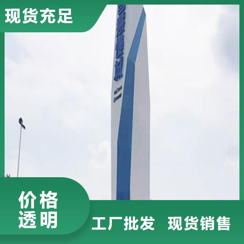 房地产精神堡垒-视频-雅安市房地产精神堡垒-本土可服务区域宝兴|石棉|南充|宜宾|德阳|巴中|资阳|阿坝|甘孜
